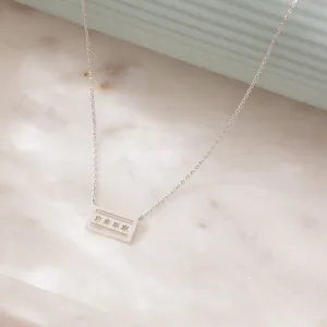 Chicago Flag Necklace